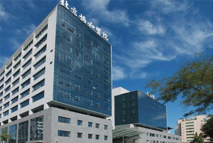 北京協(xié)(xié)和醫(yī)(yī)院墻板配套案例